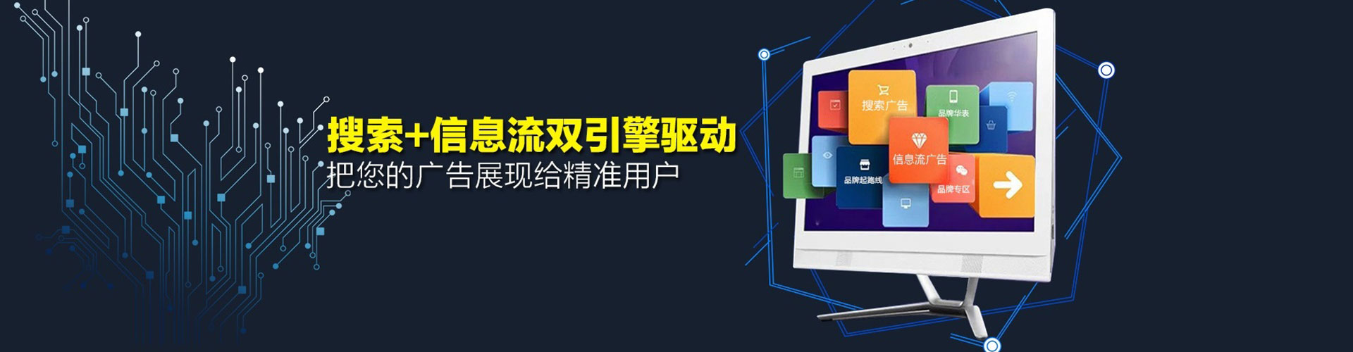 湘东小红书信息流