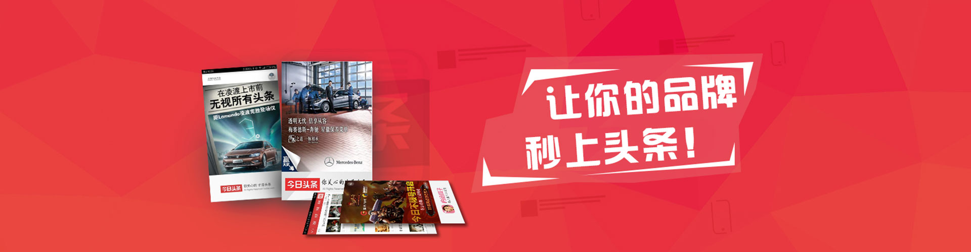 湘东如何百度推广