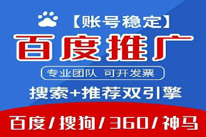 今日头条信息流案例：如何通过信息流广告实现品牌曝光