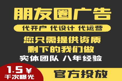 SEM关键词优化案例实战技巧总结